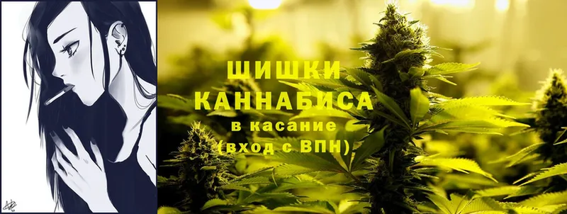 блэк спрут ссылки  Неман  Шишки марихуана OG Kush 